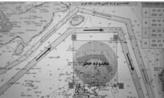 Iran Ubah Skema Jalur Pelayaran di Selat Hormuz, Imbau Kapal Waspada Ranjau Laut